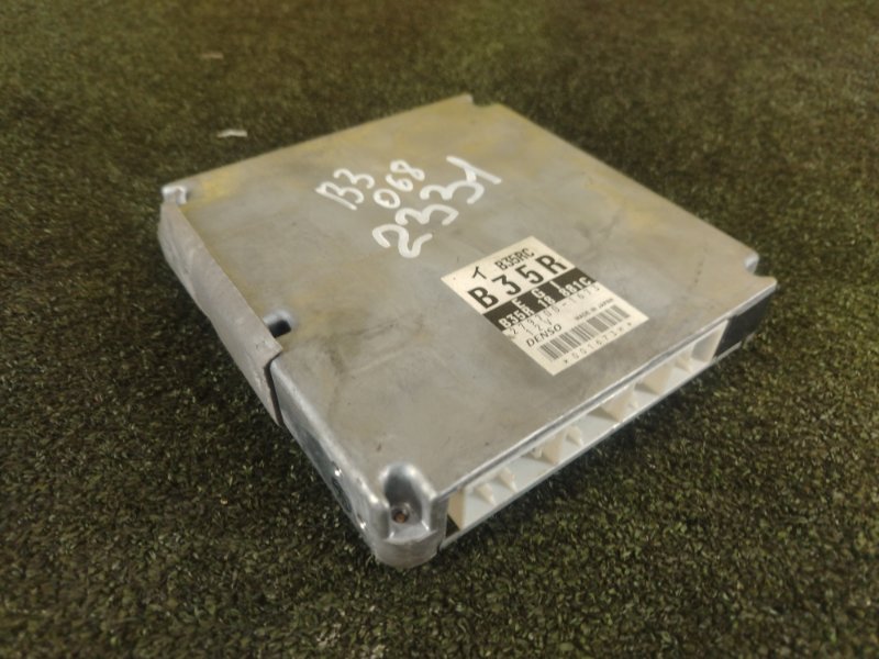 компьютер, 300 рублей, Красноярск