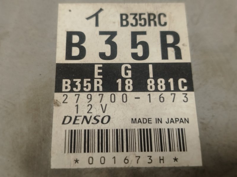 компьютер, 300 рублей, Красноярск