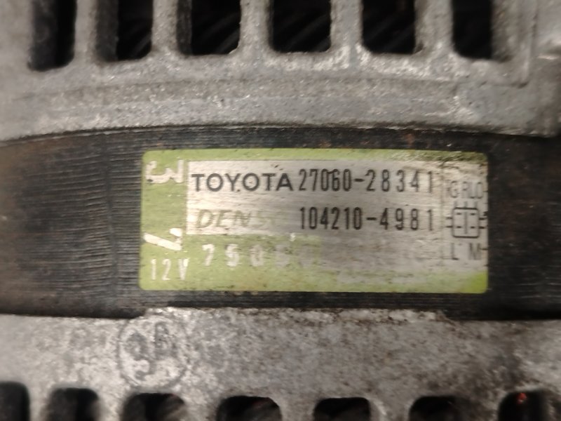 Генератор, 6500 рублей, Красноярск