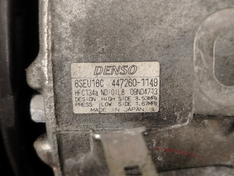 Компрессор кондиционера, 9500 рублей, Красноярск