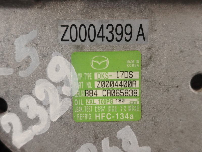 Компрессор кондиционера, 3000 рублей, Красноярск