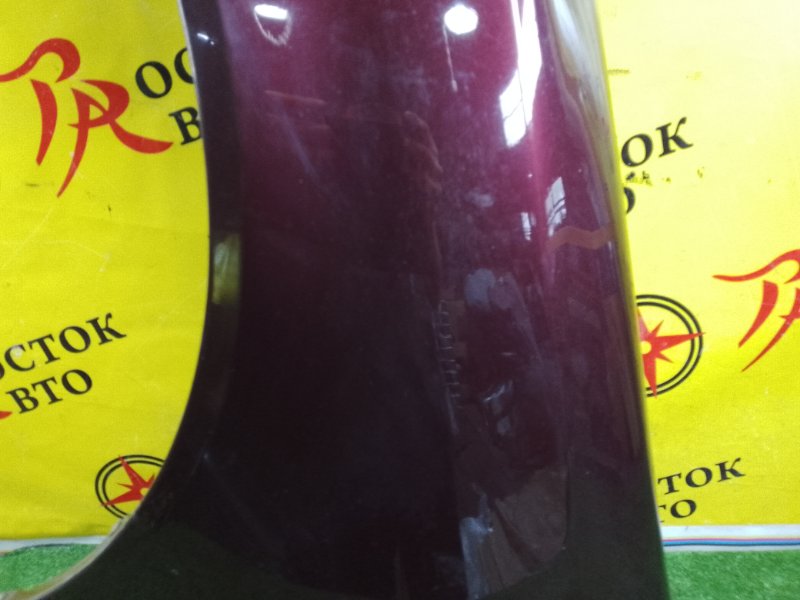 Крыло, 2500 рублей, Красноярск