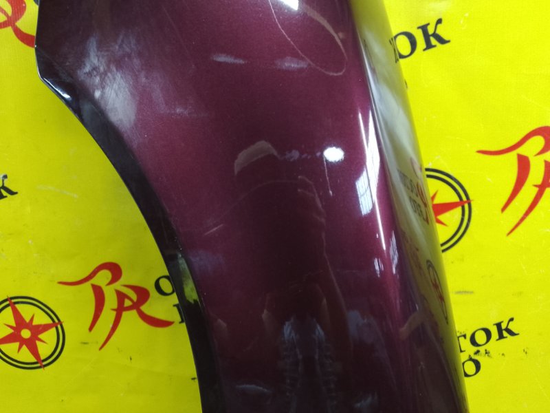 Крыло, 2500 рублей, Красноярск