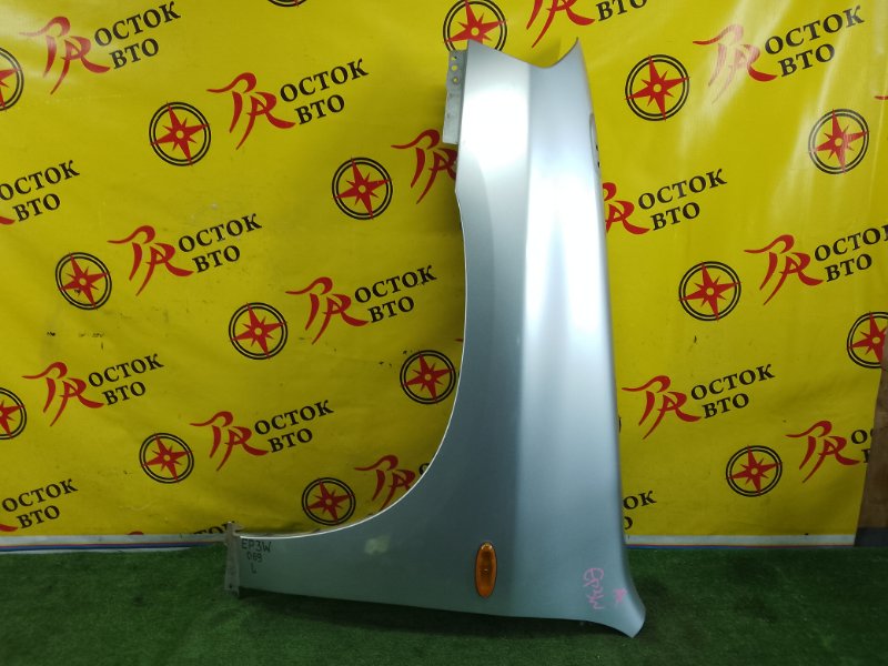 Крыло, 4000 рублей, Красноярск