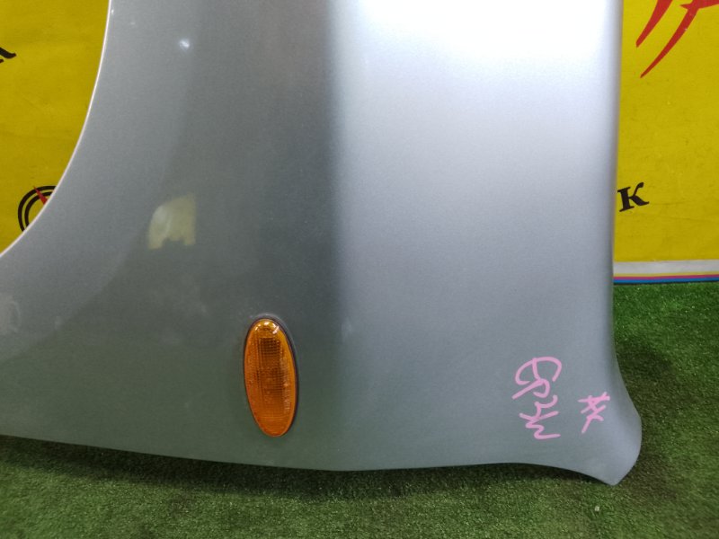 Крыло, 4000 рублей, Красноярск