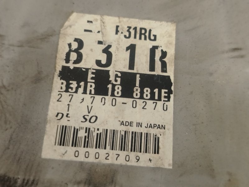 компьютер, 300 рублей, Красноярск