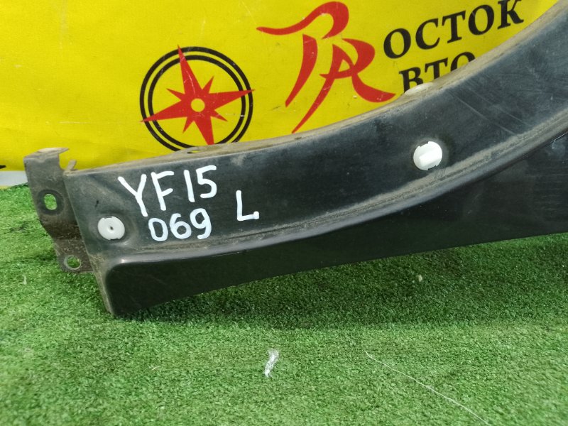 Крыло, 7000 рублей, Красноярск