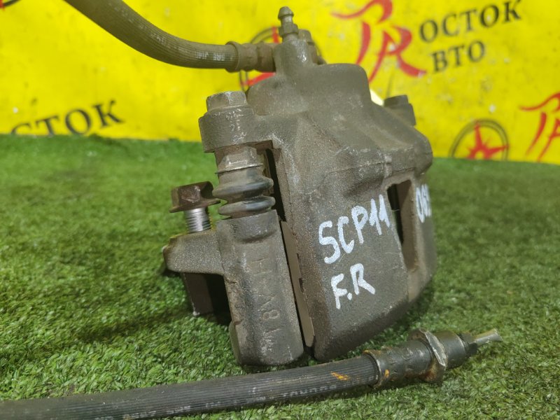 суппорт, 350 рублей, Красноярск