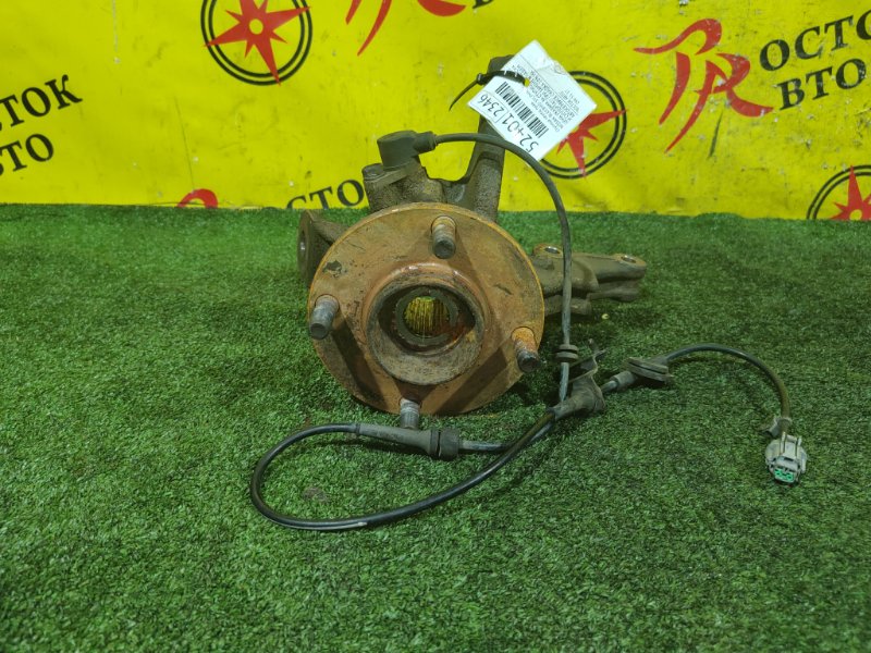 Ступица, 1000 рублей, Красноярск