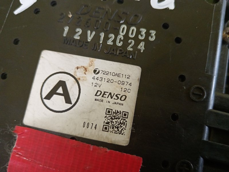 Мотор печки, 800 рублей, Красноярск