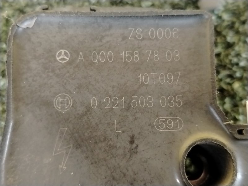 Катушка зажигания, 2000 рублей, Красноярск
