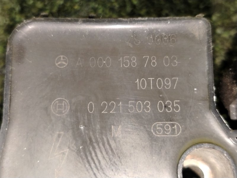 Катушка зажигания, 2000 рублей, Красноярск