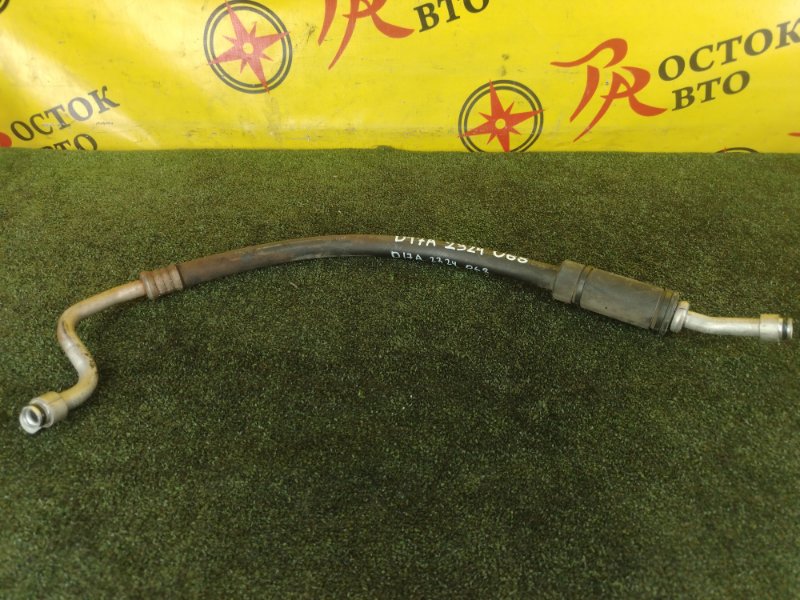 Шланг кондиционера, 300 рублей, Красноярск