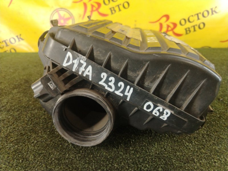 Корпус воздушного фильтра, 850 рублей, Красноярск