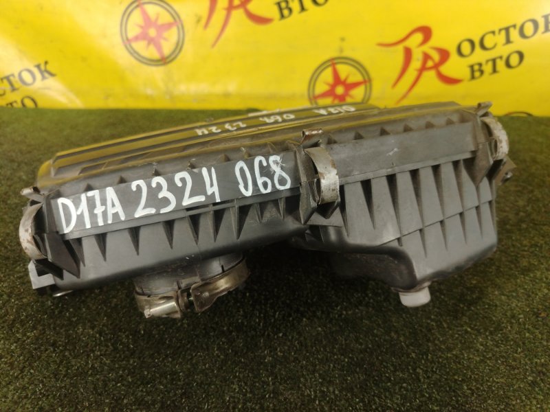 Корпус воздушного фильтра, 850 рублей, Красноярск