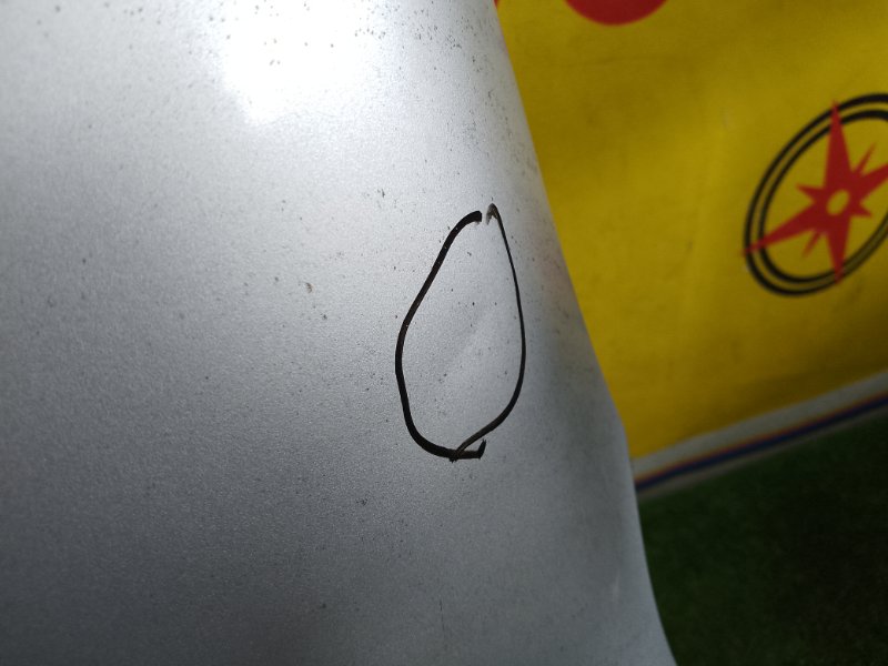 Крыло, 14500 рублей, Красноярск