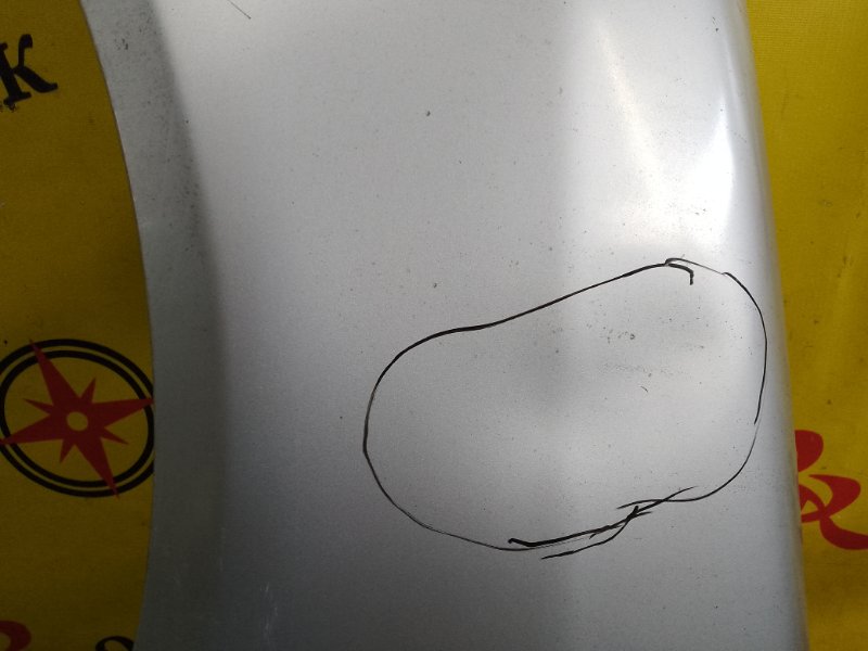 Крыло, 14500 рублей, Красноярск