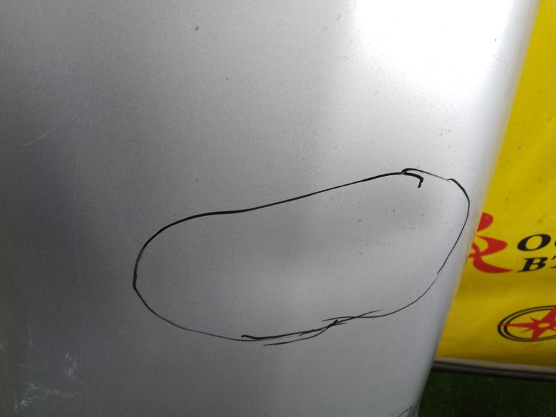 Крыло, 14500 рублей, Красноярск