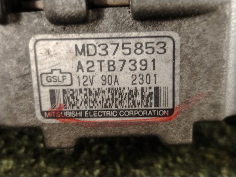 Генератор, 6000 рублей, Красноярск