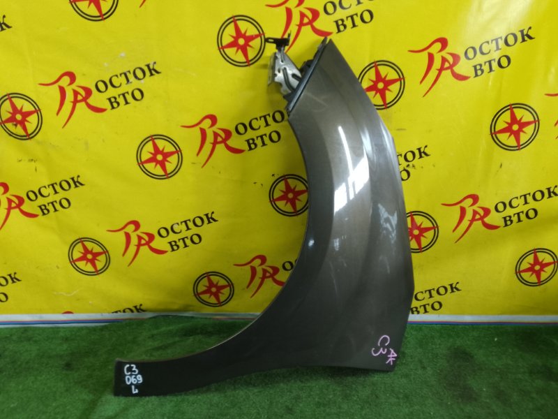 Крыло, 2500 рублей, Красноярск