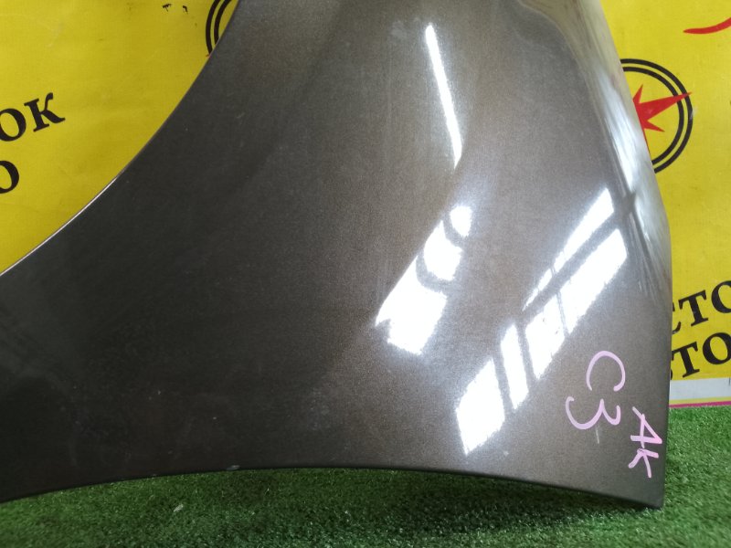 Крыло, 2500 рублей, Красноярск