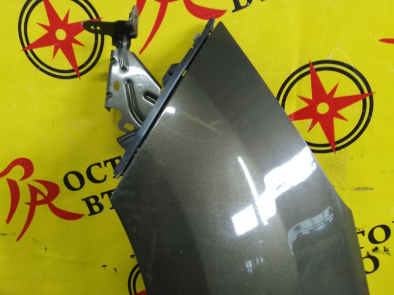 Крыло, 2500 рублей, Красноярск