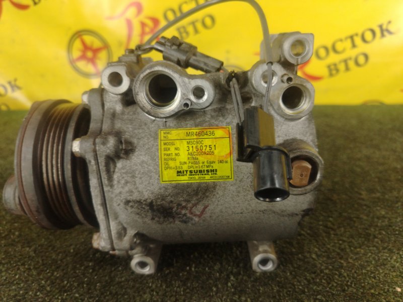 Компрессор кондиционера, 1500 рублей, Красноярск