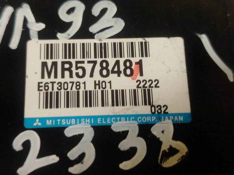 компьютер, 1800 рублей, Красноярск