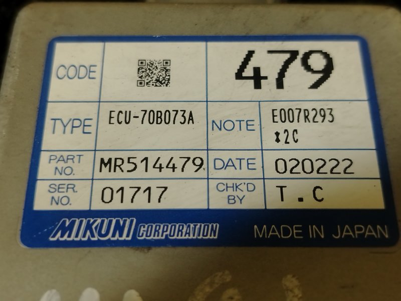 электронный блок, 800 рублей, Красноярск