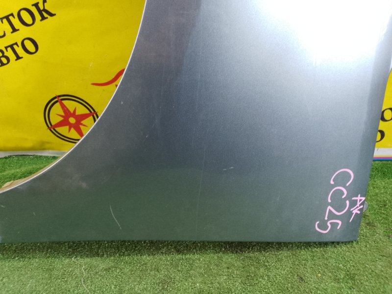 Крыло, 1500 рублей, Красноярск