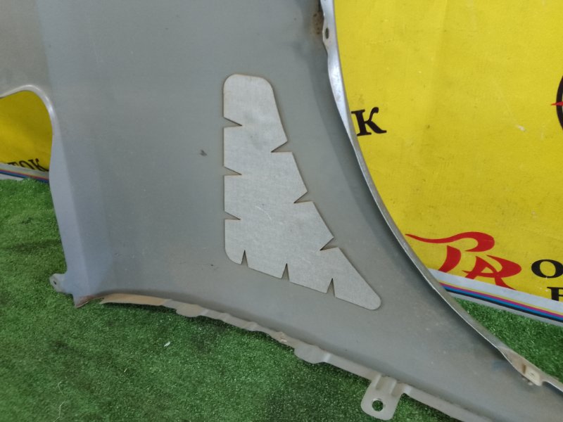 Крыло, 1500 рублей, Красноярск