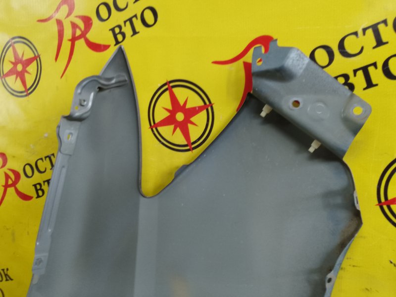 Крыло, 1500 рублей, Красноярск