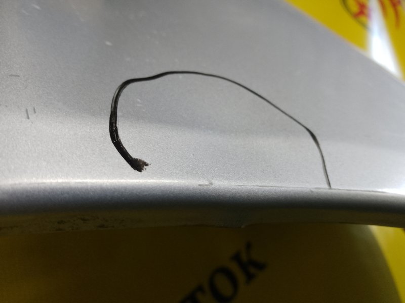 Крыло, 15500 рублей, Красноярск