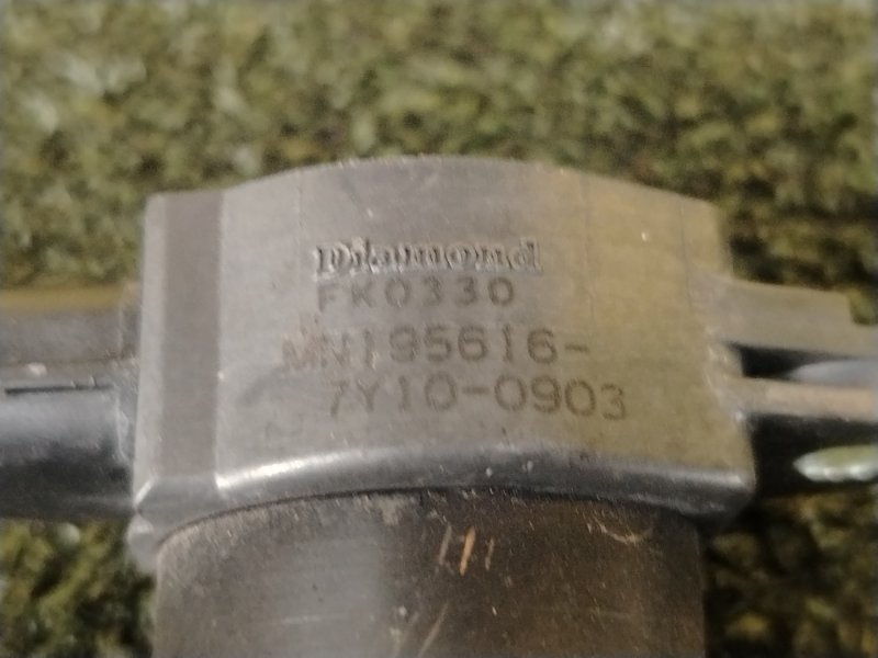 Катушка зажигания, 400 рублей, Красноярск