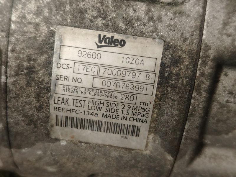 Компрессор кондиционера, 1500 рублей, Красноярск