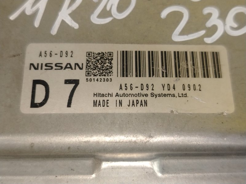 компьютер, 650 рублей, Красноярск