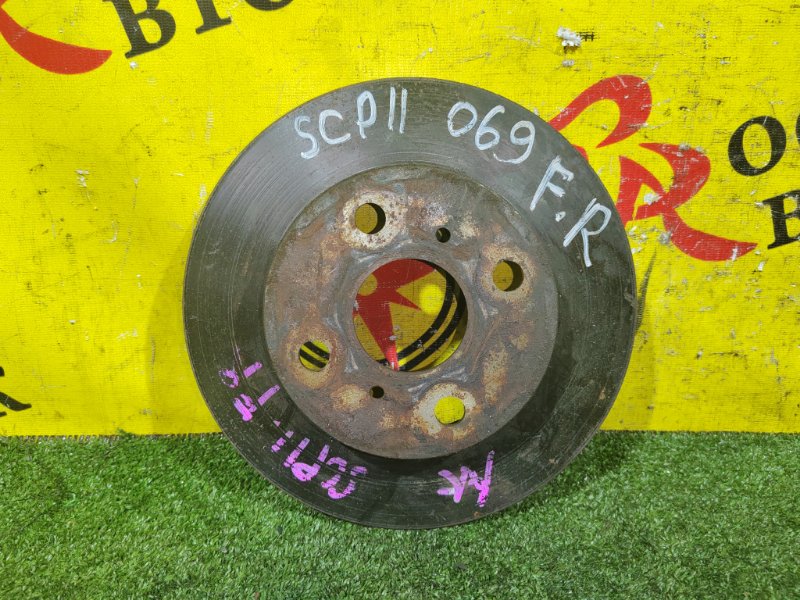 тормозной диск, 350 рублей, Красноярск