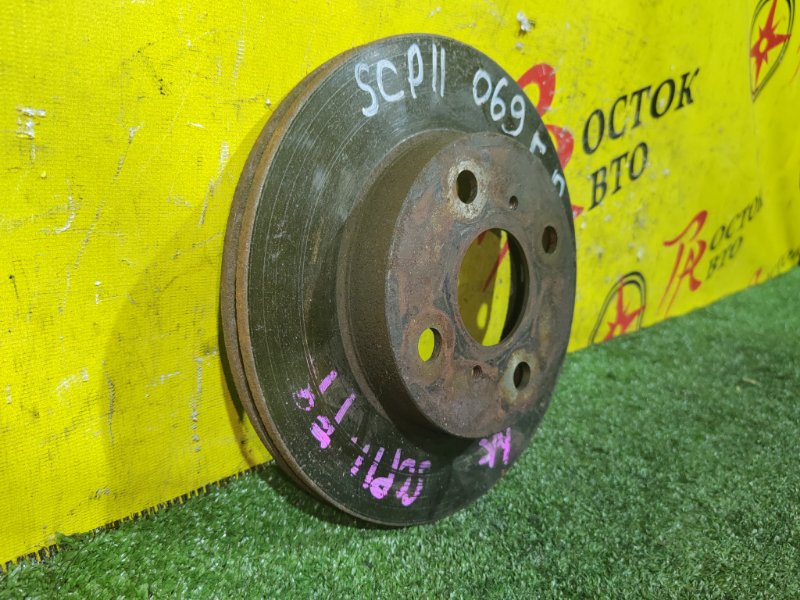 тормозной диск, 350 рублей, Красноярск