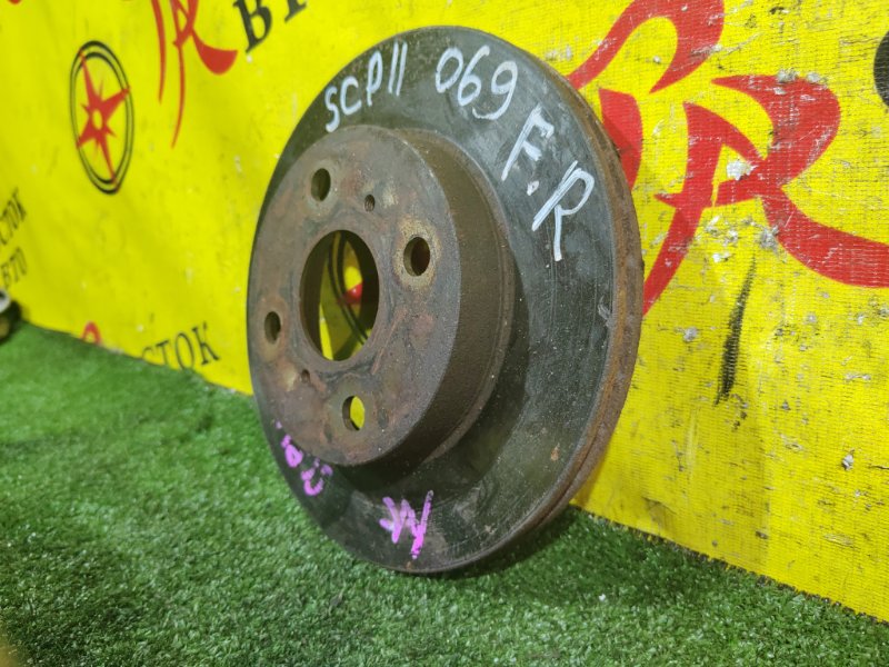 тормозной диск, 350 рублей, Красноярск