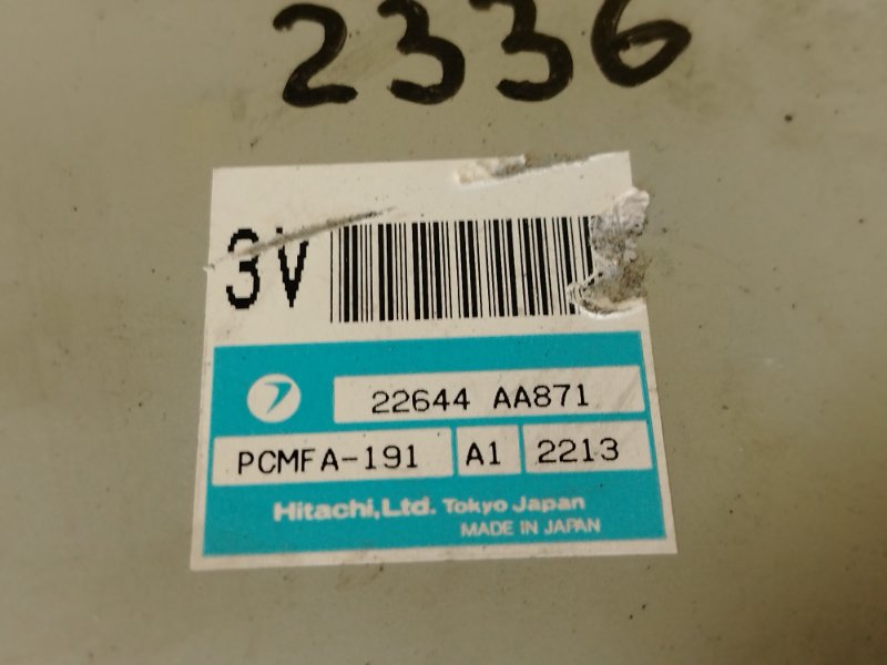 компьютер, 2500 рублей, Красноярск