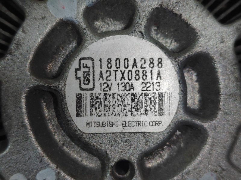 Генератор, 8000 рублей, Красноярск