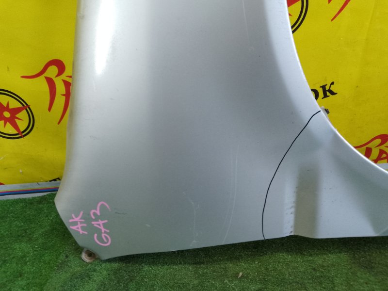 Крыло, 16500 рублей, Красноярск