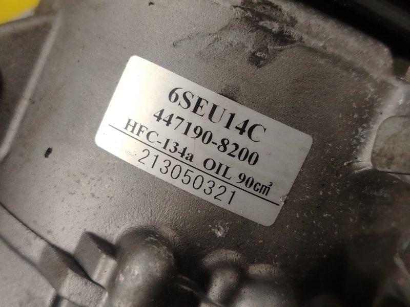 Компрессор кондиционера, 8500 рублей, Красноярск