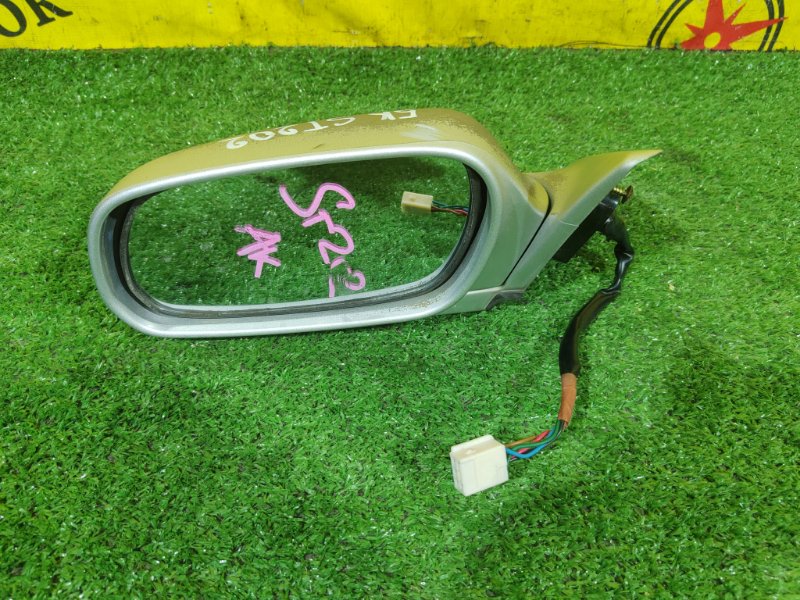 зеркало, 1000 рублей, Красноярск