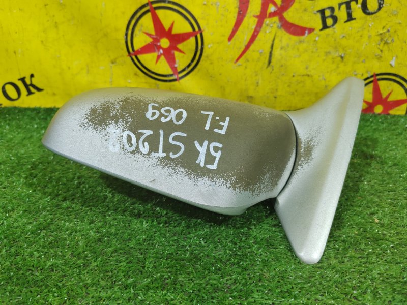 зеркало, 1000 рублей, Красноярск