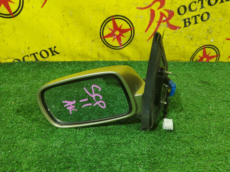 зеркало, 3500 рублей, Красноярск