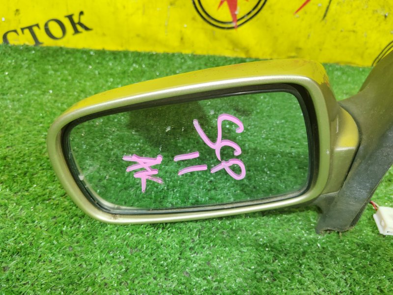 зеркало, 3500 рублей, Красноярск