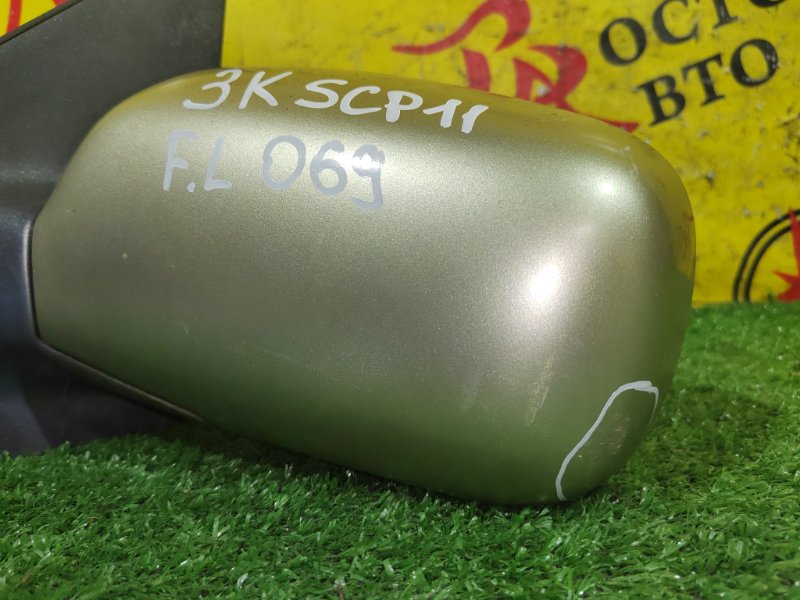 зеркало, 3500 рублей, Красноярск