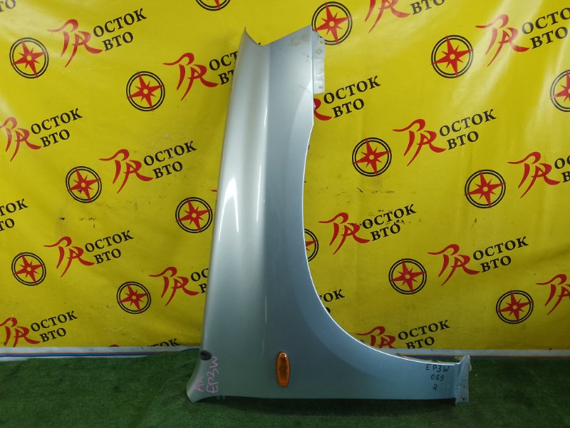 Крыло, 4000 рублей, Красноярск