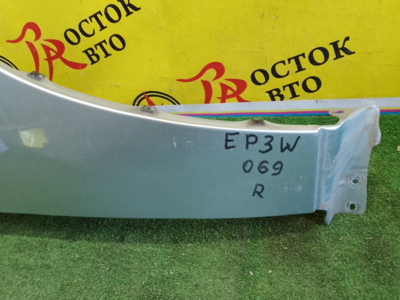 Крыло, 4000 рублей, Красноярск